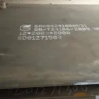 Износостойкие листы NM 600