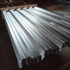 Профнастил НС35