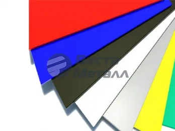Лист окрашенный 0.7 мм RAL 5005 синий