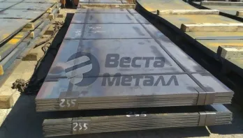 Лист горячекатаный 10 мм 2000x6000