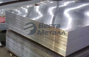 Лист жаропрочный 20 мм 1500х6000
