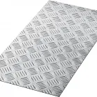 Лист алюминиевый рифленый