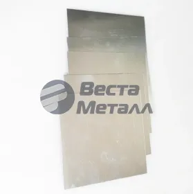 Пластина квадратная 300х300х20 мм ст45 Пластина квадратная 300х300х20 мм ст45