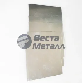 Пластина квадратная 300х300х40 мм ст45