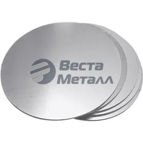 Пластина круглая 150х1 мм ст1-3 Пластина круглая 150х1 мм ст1-3