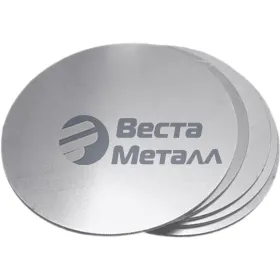 Пластина круглая 100х30 мм ст45 Пластина круглая 100х30 мм ст45