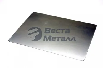 Пластина прямоугольная 250х450х2.5 мм 09Г2С
