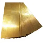 Латунный лист
