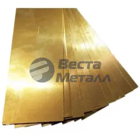 Латунный лист 8x600x1500 ЛС59-1
