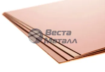 Медный лист 20x600x1500