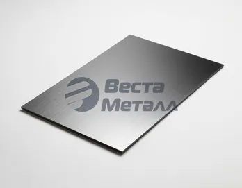 Лист BISPLATE®500 60мм 2200х6000-12000мм Bisalloy Spec