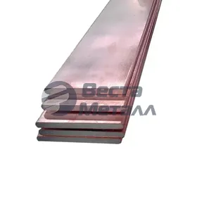 Полоса биметаллическая AISI1132 1х90х700 мм