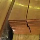 Бронзовая шина