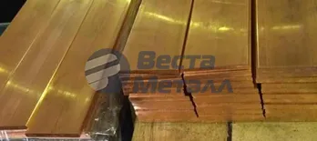 Шина бронзовая 6х300х1500 БрАЖ9-4 Шина бронзовая 6х300х1500 БрАЖ9-4