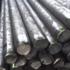 Магниевая поковка