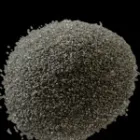 Дробь рубленая из проволоки