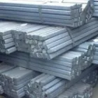 Стальной блюм