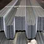 Профнастил Н114