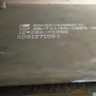 Износостойкие листы NM 600