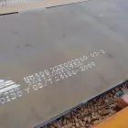 Износостойкие листы NM 450