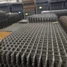 Сетка для стяжки армирующая 110х110х5.5