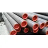 Труба газлифтная 57х5