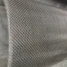 Сетка тканая из нержавеющей проволоки фильтровая 0.7х0.32